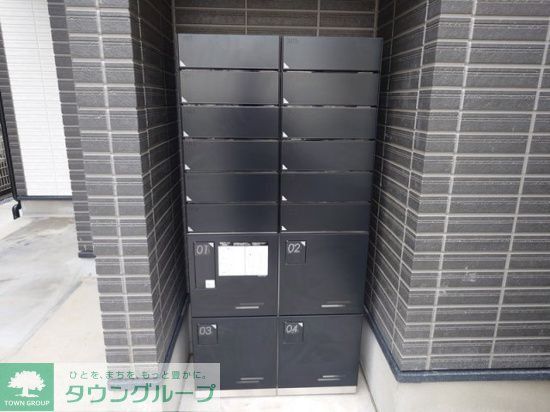 その他共有部分