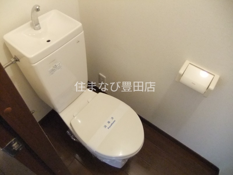 トイレ　同型タイプ
