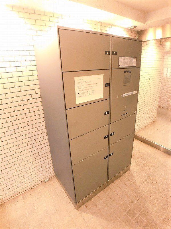 その他共有部分　共有部分