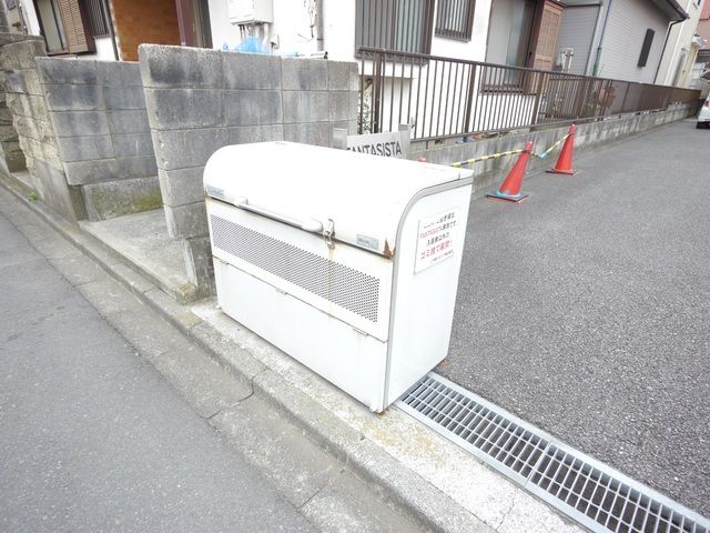 その他共有部分　★敷地内のゴミ集積所です★