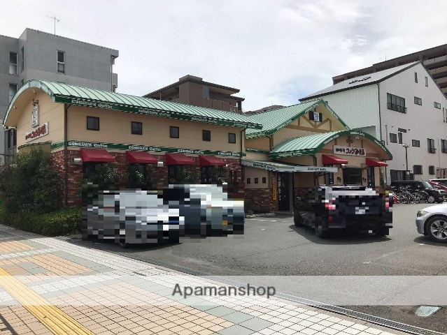 飲食店　コメダ珈琲（飲食店）まで391m