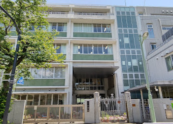小学校　品川区立小中一貫校 伊藤学園（小学校）まで195m
