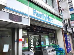 コンビニ　ファミリーマート根岸一丁目店（コンビニ）まで149m