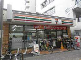 コンビニ　セブンイレブン台東根岸3丁目店（コンビニ）まで300m