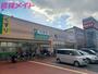 スーパー　カネスエ四日市フレスポ店（スーパー）まで910m