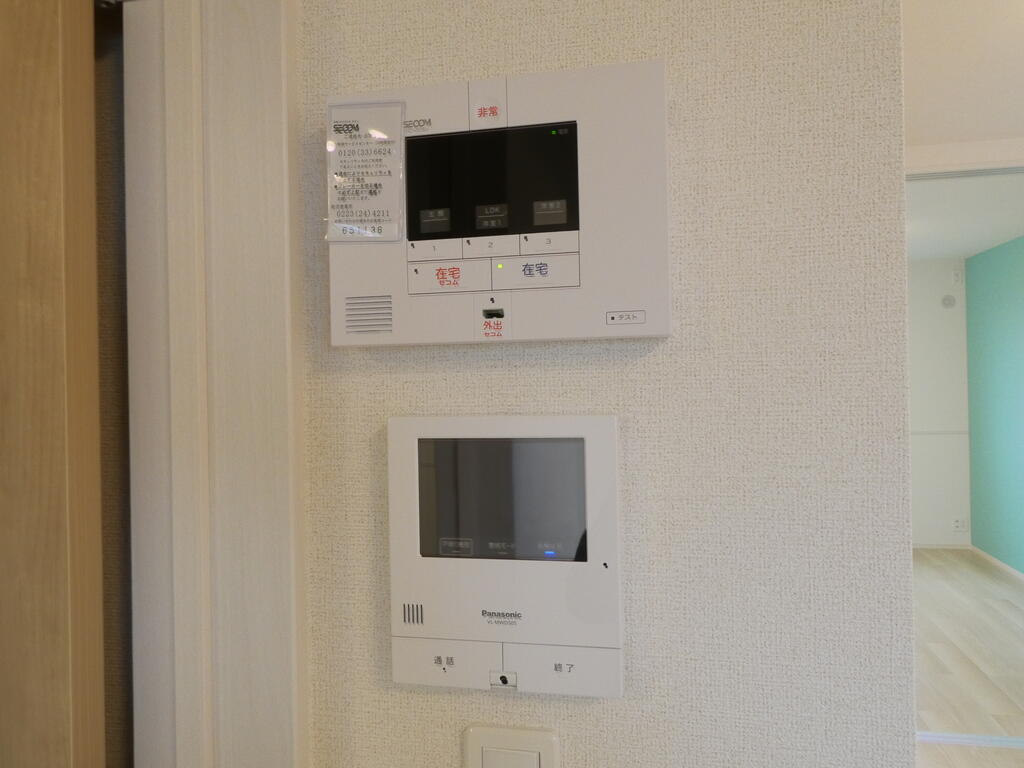 セキュリティ　ＳＥＣＯＭ＆ＴＶインターホ