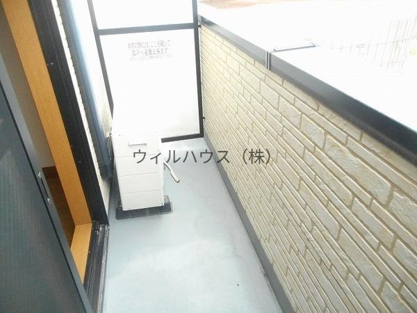 バルコニー　日当たり良好！