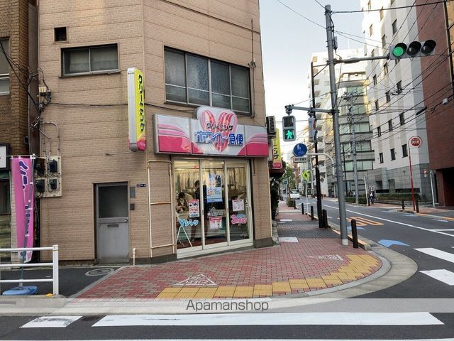 その他　ホワイト急便 入舟２丁目店（その他）まで274m
