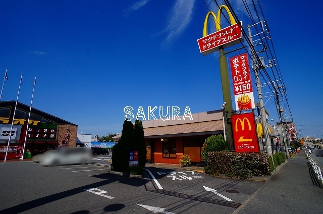 飲食店　マクドナルド ２４６梶ヶ谷店（飲食店）まで444m