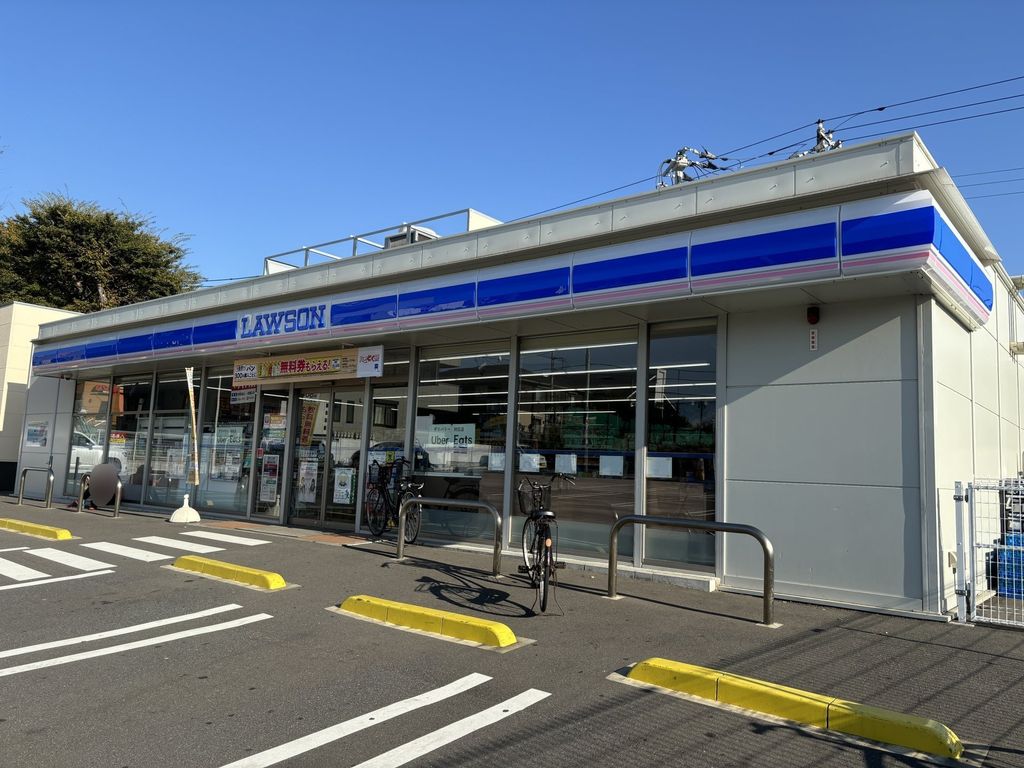 コンビニ　ローソン千葉鵜の森町店（コンビニ）まで230m