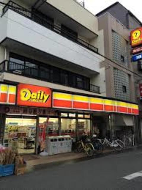 コンビニ　デイリーヤマザキ浅香山（コンビニ）まで276m