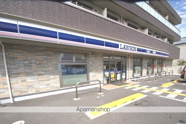 コンビニ　ローソン（コンビニ）まで1140m