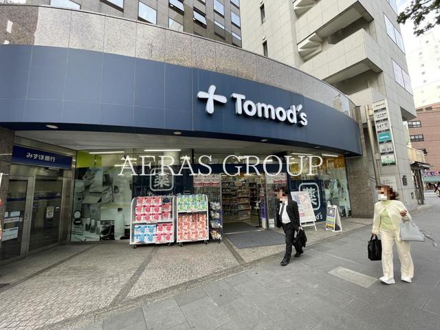 ドラックストア　トモズ 水天宮前店（ドラッグストア）まで379m