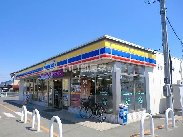コンビニ　ミニストップ（コンビニ）まで531m