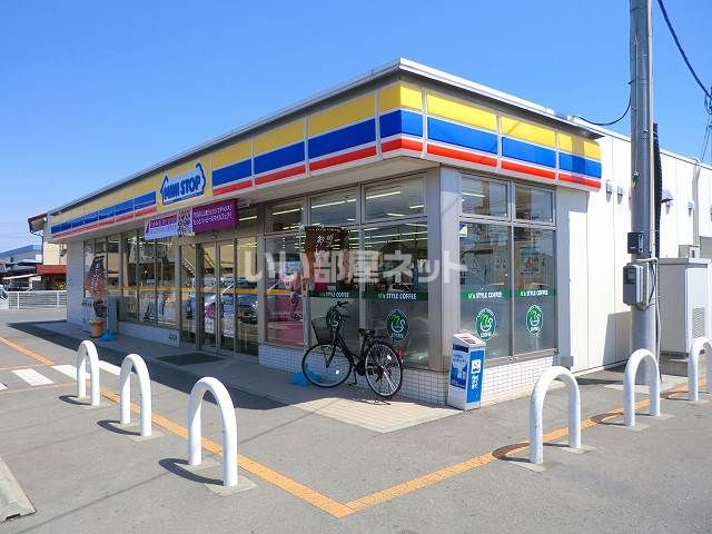 コンビニ　ミニストップ 前橋下新田店（コンビニ）まで532m