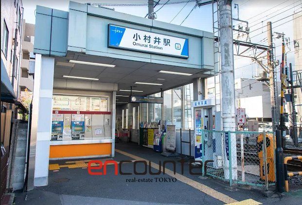 その他　小村井駅(東武 亀戸線)（その他）まで1120m
