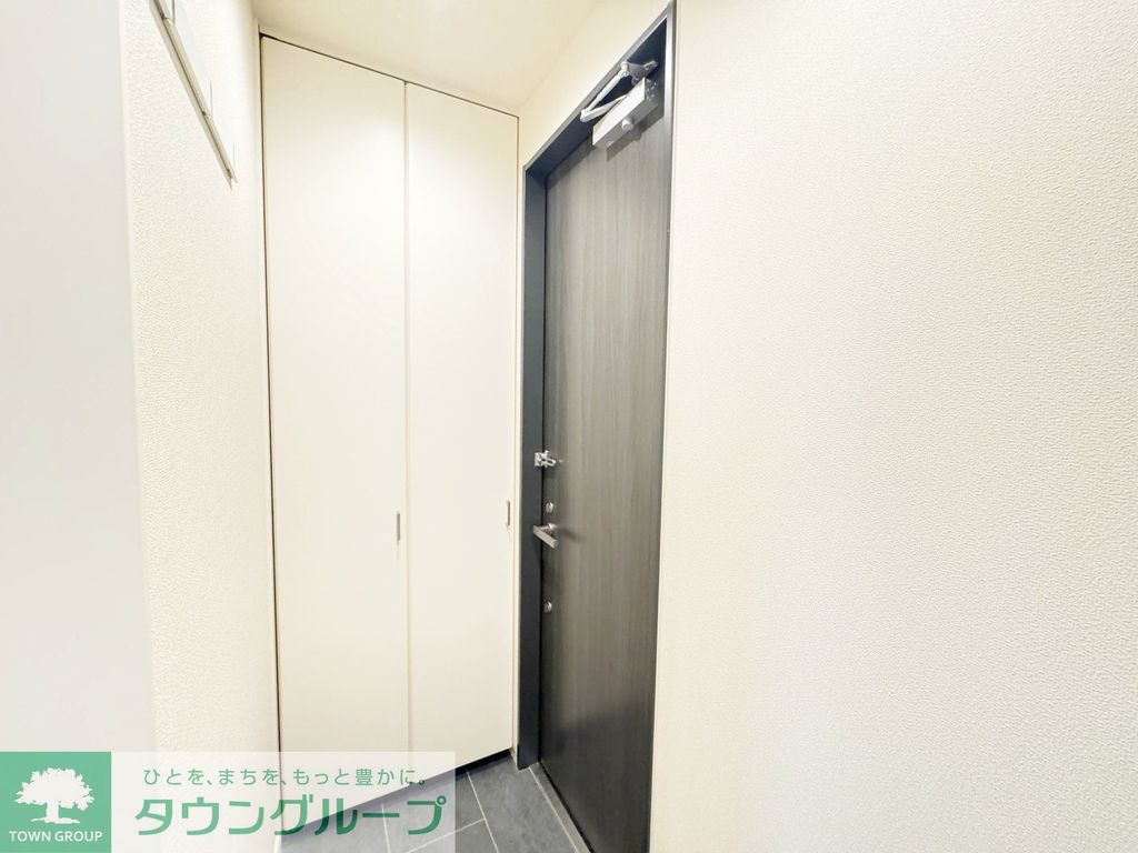 Soarinの玄関写真