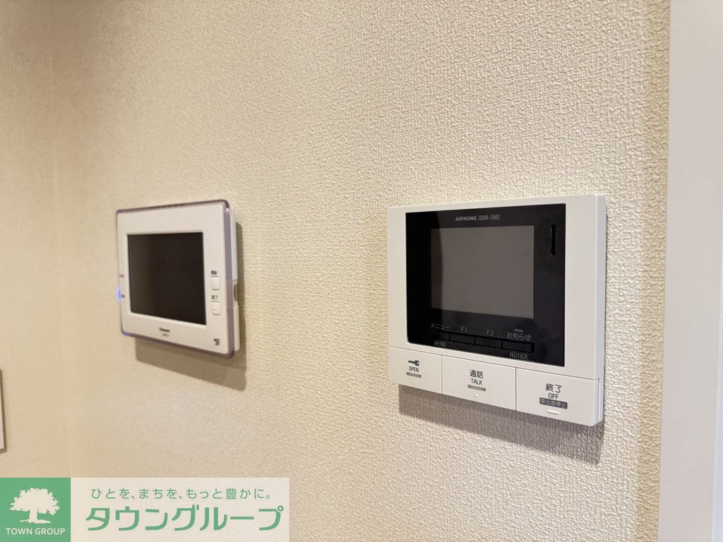Soarinのその他写真