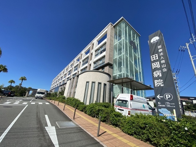 病院　医療法人倚山会田岡病院（病院）まで1449m