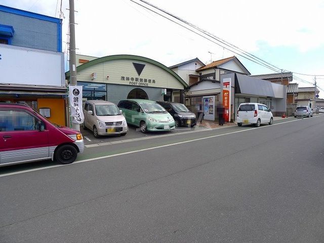 郵便局　茂林寺駅前郵便局（郵便局）まで1001m