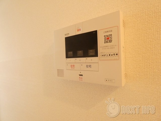 セキュリティ　エスポワールA