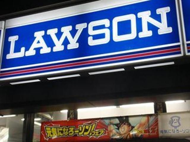 コンビニ　ローソン永代橋店（コンビニ）まで471m