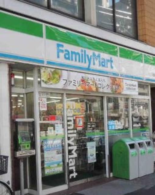 コンビニ　ファミリーマート江東福住（コンビニ）まで553m