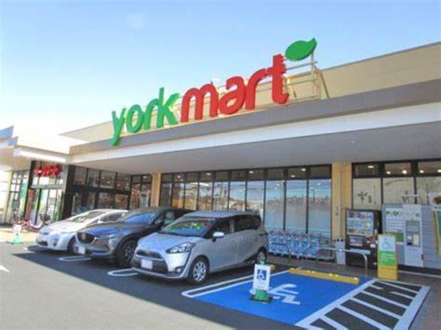 スーパー　ヨークマート川崎野川店（スーパー）まで1004m