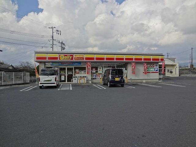 コンビニ　デイリーヤマザキ中泉工業団地店（コンビニ）まで540m