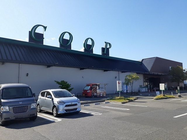 スーパー　みやぎ生協 石巻大橋店（スーパー）まで850m