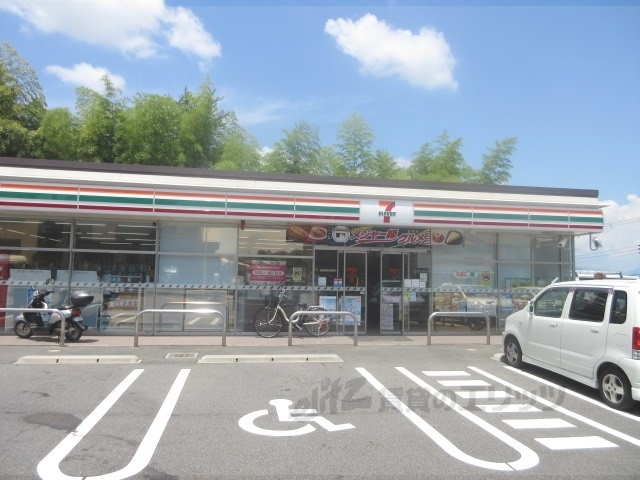 コンビニ　セブンイレブン大津竜が丘店（コンビニ）まで250m