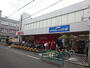 スーパー　西友 下井草店（スーパー）まで222m