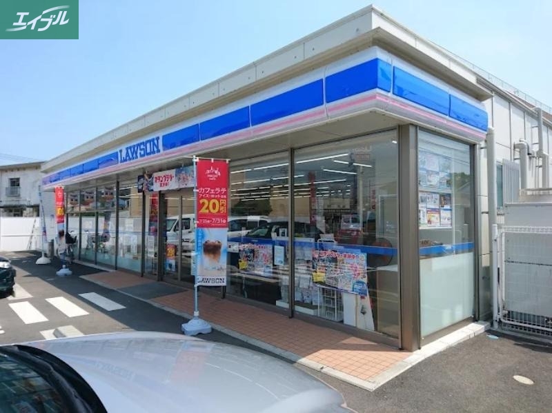 コンビニ　ローソン岡山長岡団地店（コンビニ）まで973m