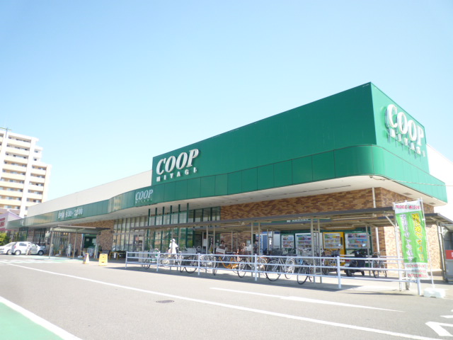 スーパー　COOP　MIYAGI荒井店（スーパー）まで613m