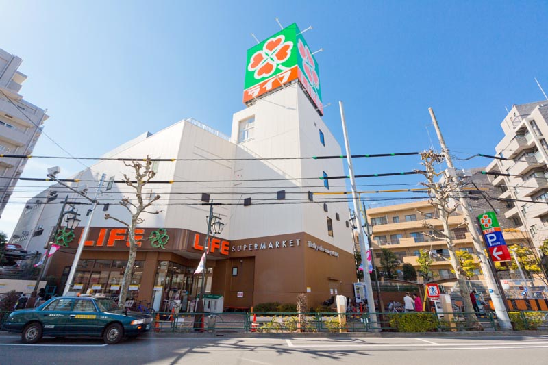 スーパー　ライフ（スーパー）まで210m