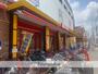 ショッピングセンター　MEGAドン・キホーテUNY 横浜大口店（ショッピングセンター）まで662m