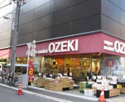 スーパー　スーパーオオゼキ浅草雷門店（スーパー）まで428m