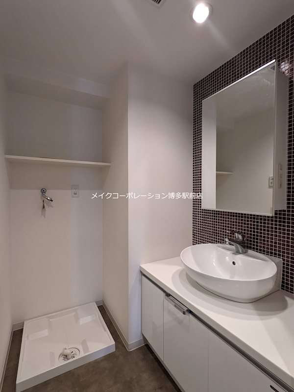 洗面設備