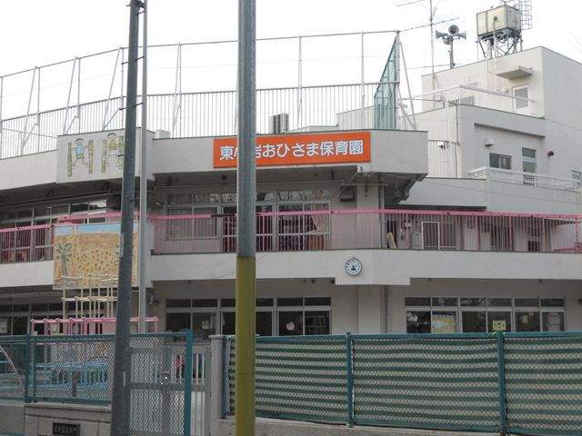 レオパレスリバーポイント小岩Iの周辺写真