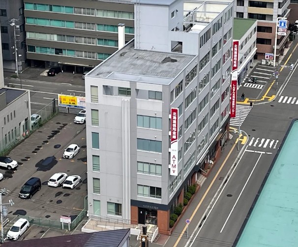 銀行　北海道信用金庫札幌駅北口支店（銀行）まで556m