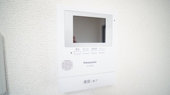 セキュリティ　カメラ付きインターホン