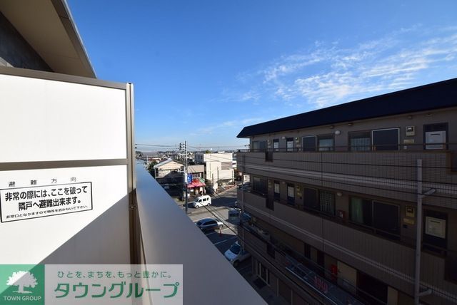 眺望　見晴らし良好