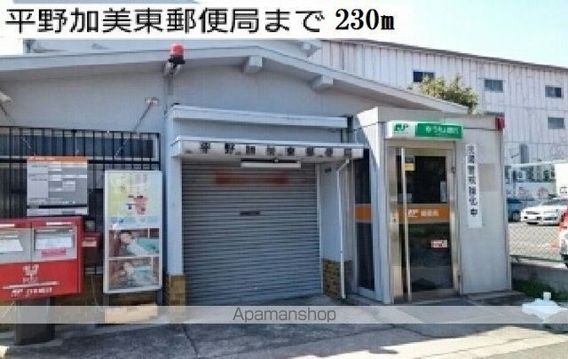 ミルクールの周辺写真