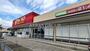 スーパー　ヤオコー 鶴ヶ島店（スーパー）まで562m