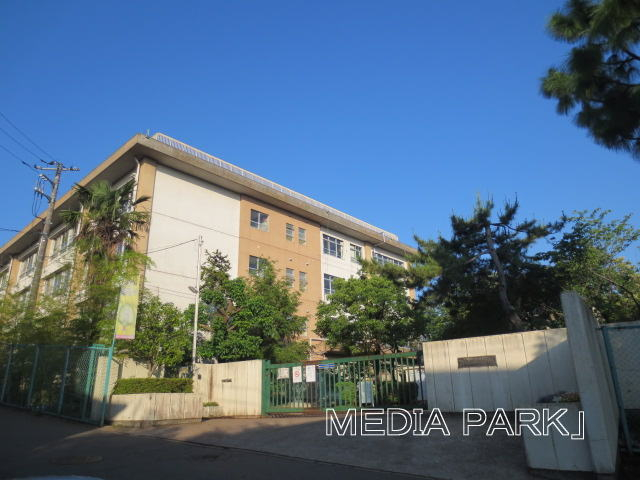 小学校　西野川小学校（小学校）まで455m
