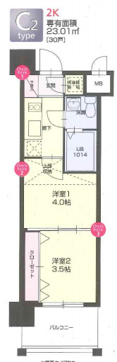 ギャランティー21博多 ORIENT BLD No66の間取り写真