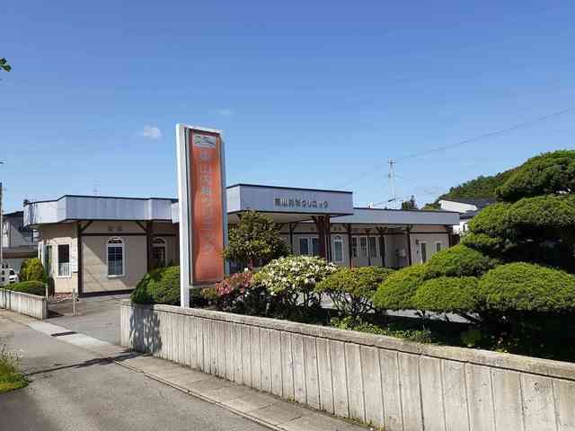 病院　東山内科クリニック（病院）まで700m