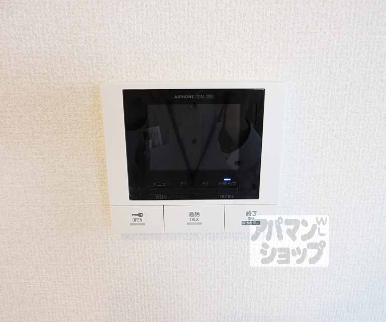 セキュリティ　カメラ付きのインターホンです・