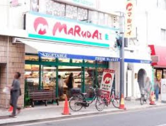 スーパー　マルダイ桜新町店（スーパー）まで499m