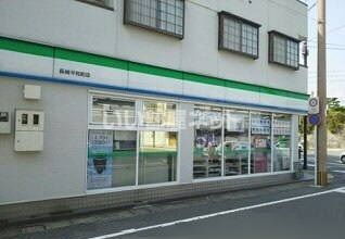 コンビニ　ファミリーマート　平和町店（コンビニ）まで98m